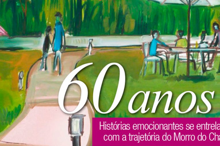 Morro do Chapéu Golfe Clube - Revista 60 Anos